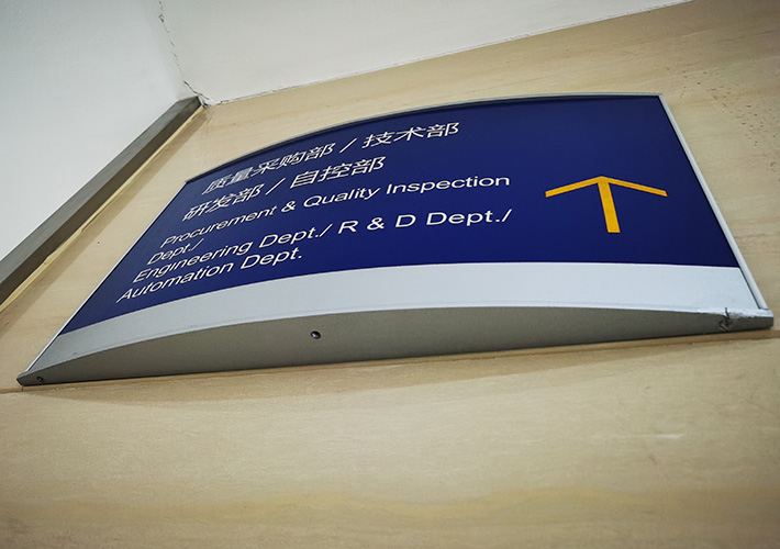 �Lɳ��˾�T���OӋ