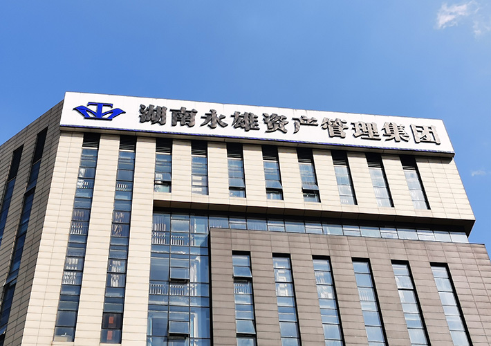 �Lɳ�ڰװl(f��)����