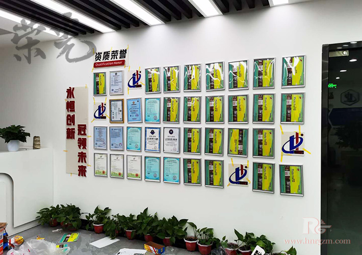 �Lɳ��˾�Ļ��O(sh��)Ӌ