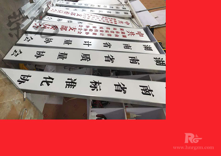 �L(zh��ng)ɳ�C(j��)�P(gu��n)��(bi��o)��