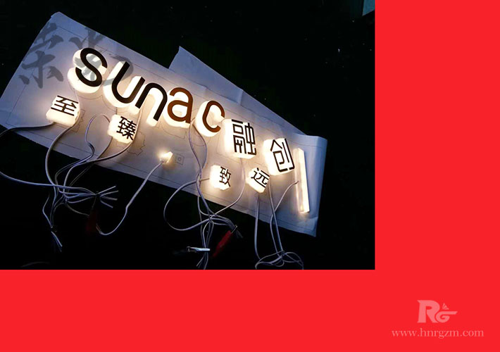 LED����l(f��)����