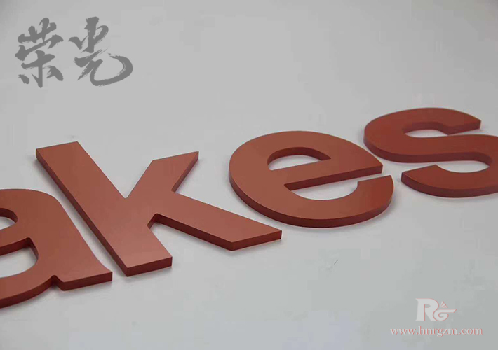 �Lɳ���������� 