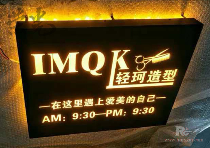 �L(zh��ng)ɳLED�U�՟���