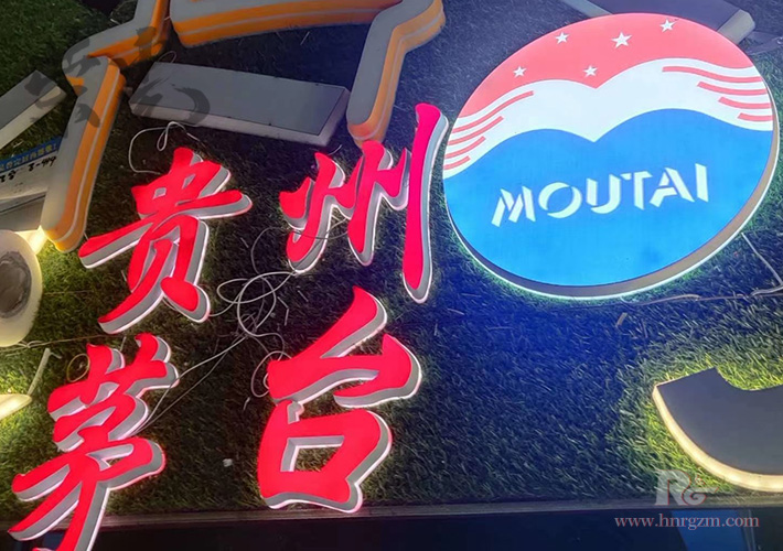 �L(zh��ng)ɳ�l(f��)����