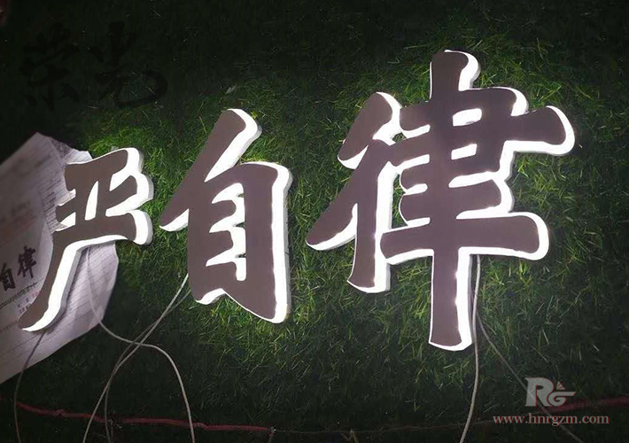 ���(y��ng)LED�l(f��)����