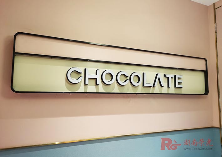 �L(zh��ng)ɳ�V��������˾