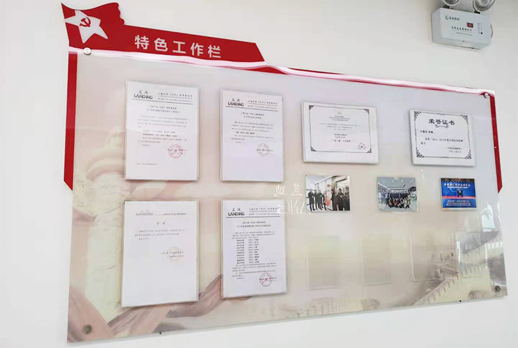 長(zhǎng)沙黨建文化設(shè)計(jì)