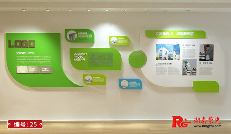 ��˾�Ļ���