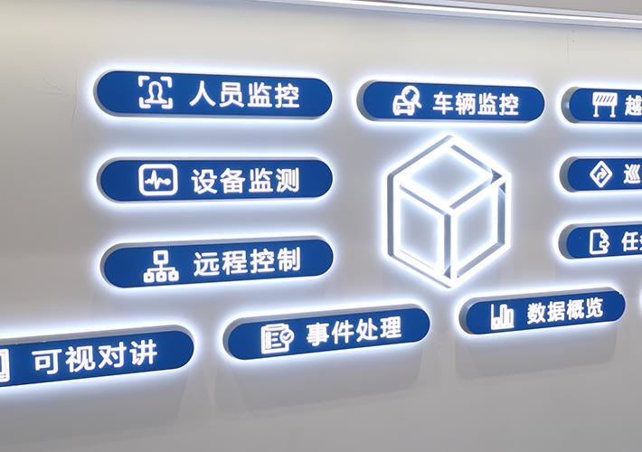 LED����l(f��)