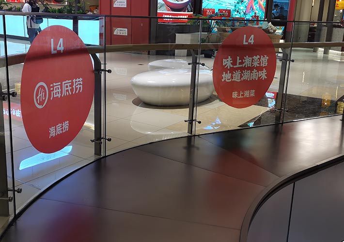 ĥɰ�����N