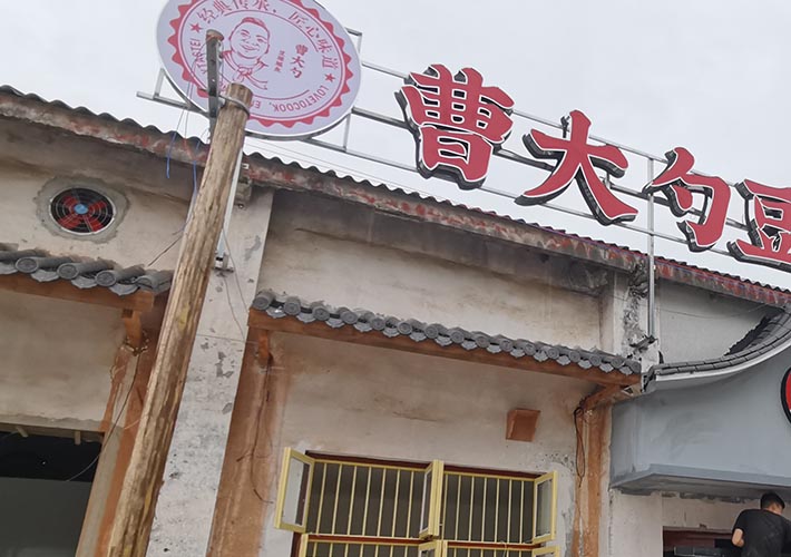 ���ưl(f��)����