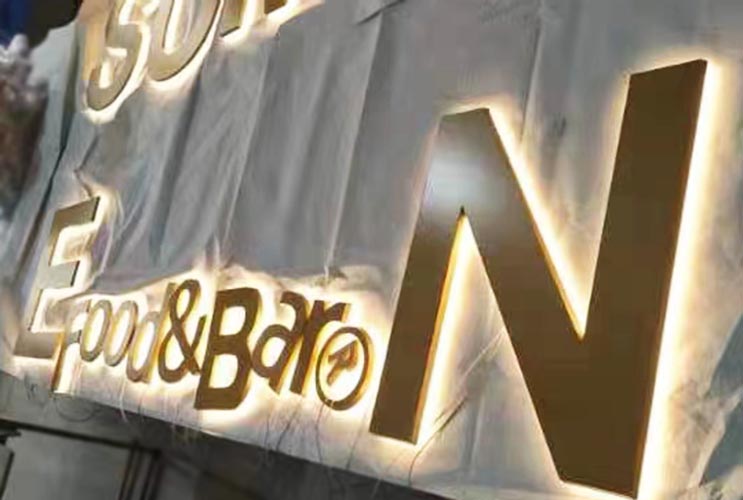 長沙發(fā)光字