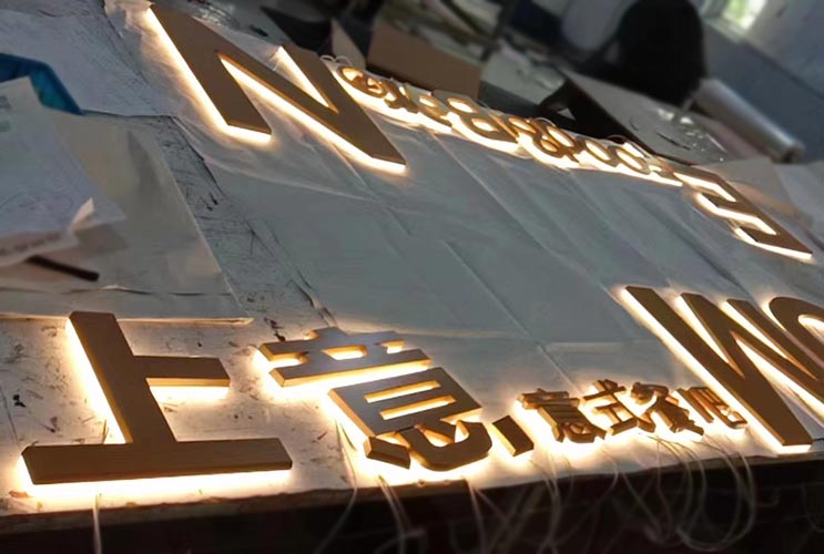 長沙背發(fā)光字