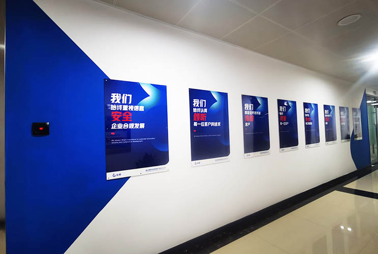 長沙企業(yè)文化設計