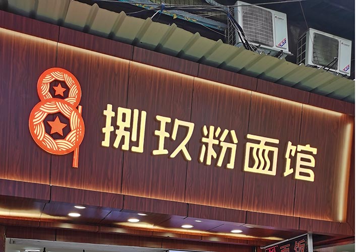 �L(zh��ng)ɳ�������