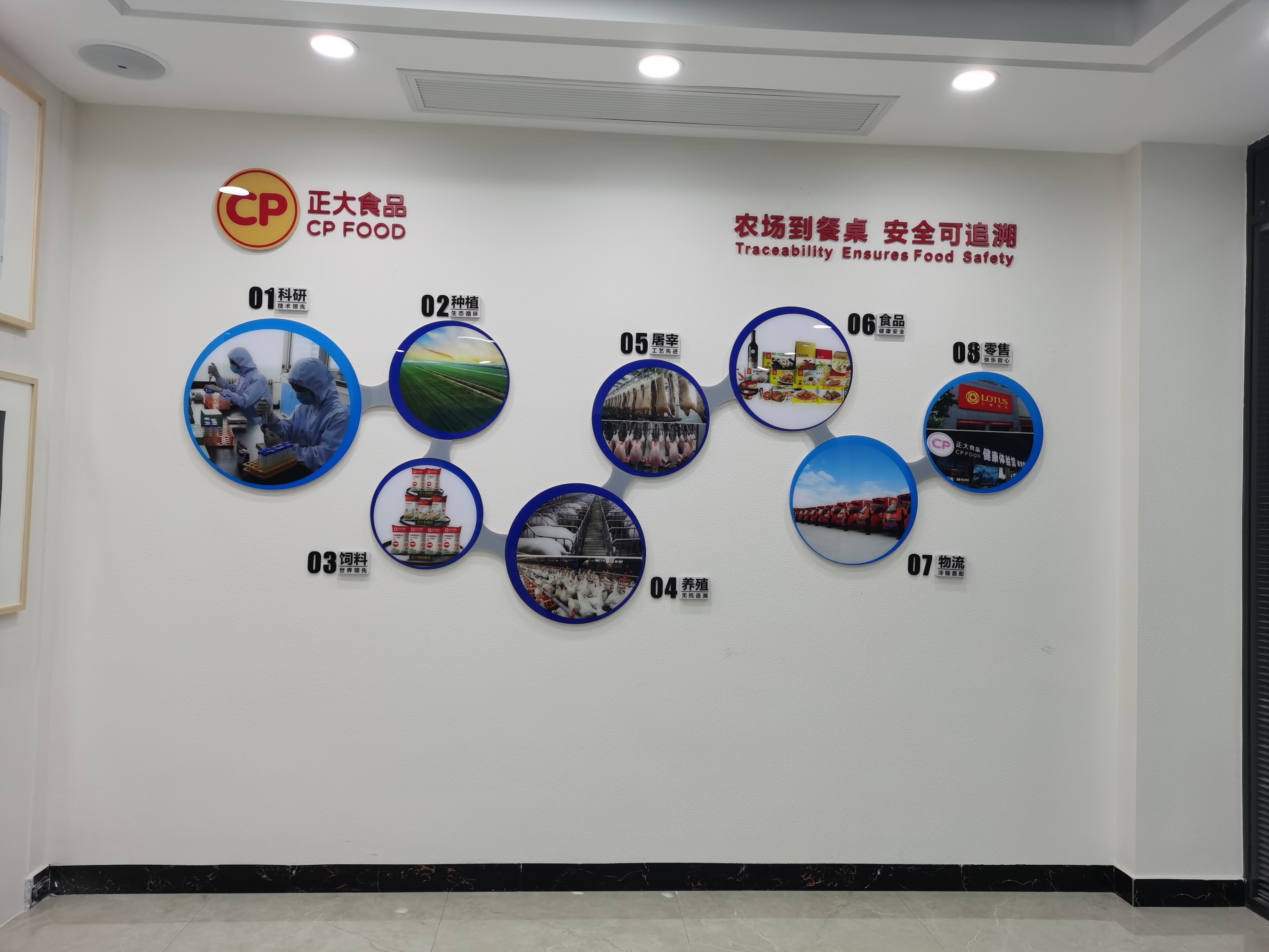 長沙文化墻 長沙文化墻