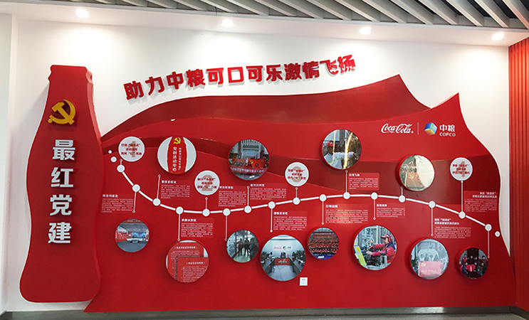 �Lɳ�h���Ļ���