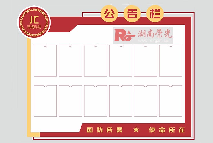 �Lɳ�Ļ����O(sh��)Ӌ(j��)��˾