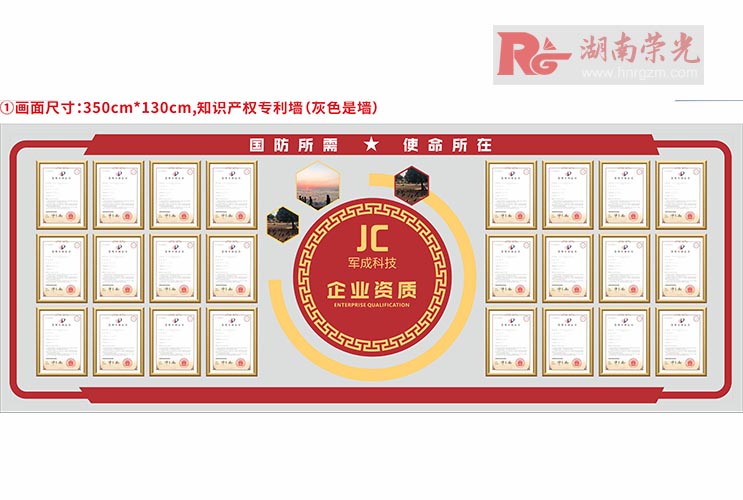 ��˾�Ļ���