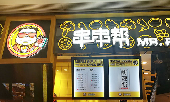 �L(zh��ng)ɳ�V��