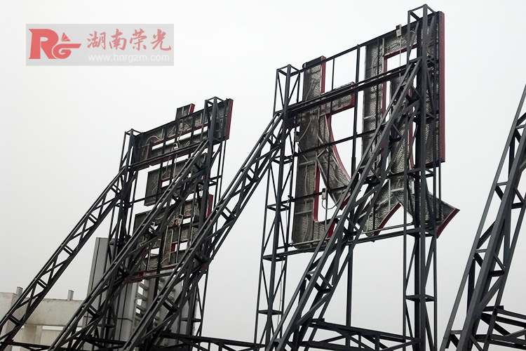 ��픰l(f��)����