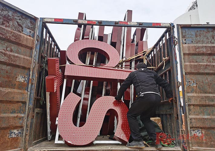 LED��¶�l(f��)����