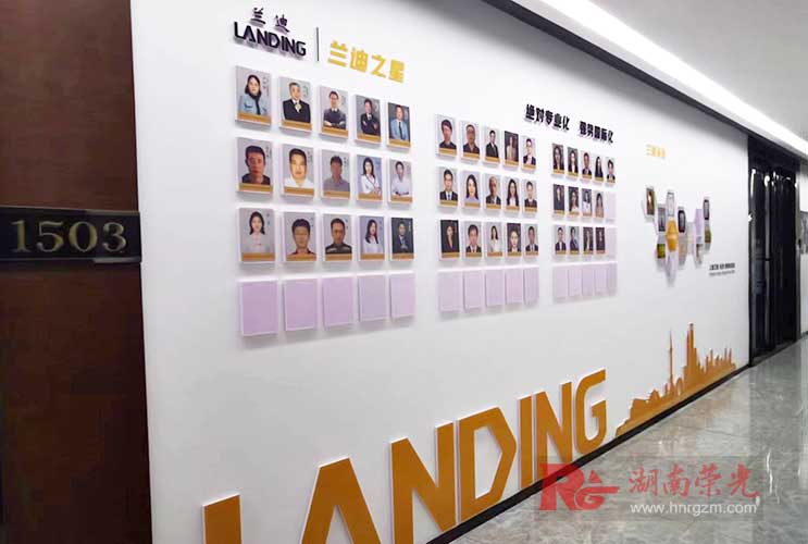 照片墻設(shè)計(jì)