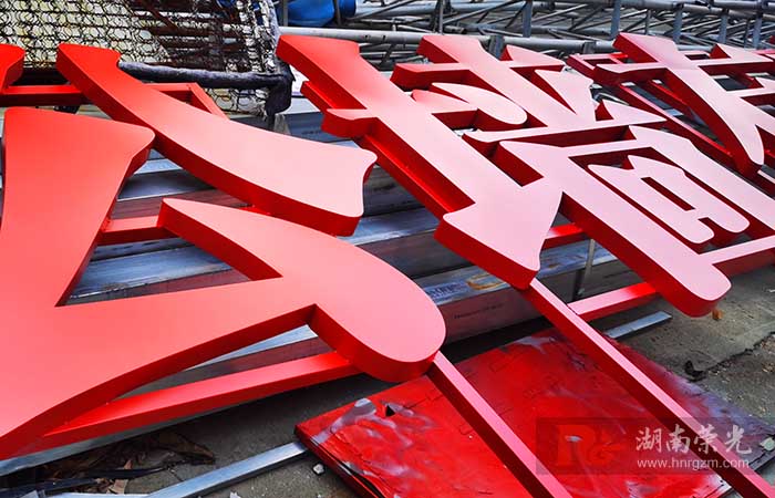 �L(zh��ng)ɳ������