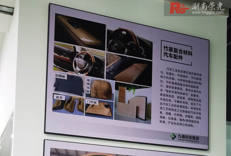 �L(zh��ng)ɳPVC��߅