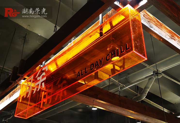 長沙網(wǎng)紅燈箱