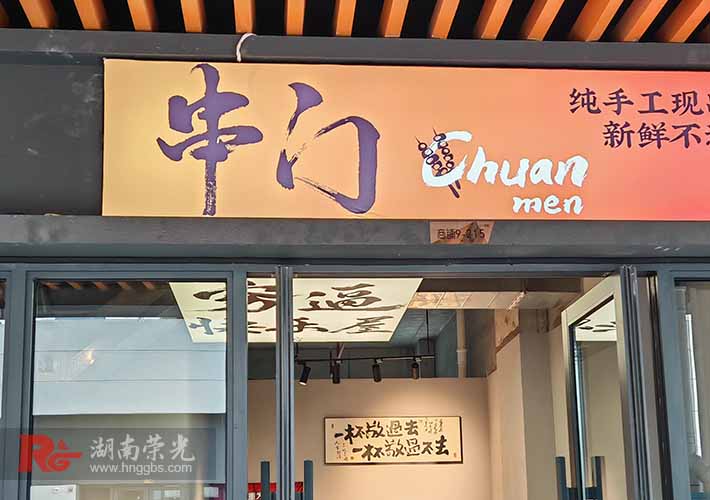 �������