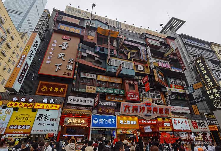 �L(zh��ng)ɳ�l(f��)����