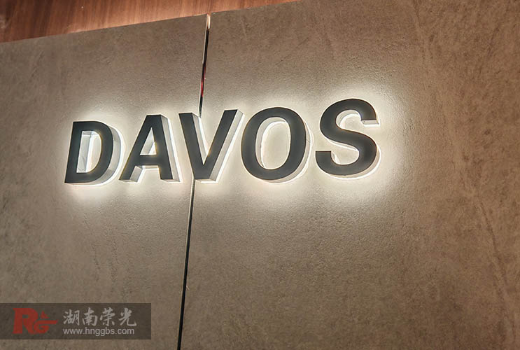 �L(zh��ng)ɳ�l(f��)����