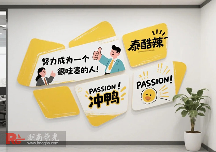 ��I(y��)�Ļ���