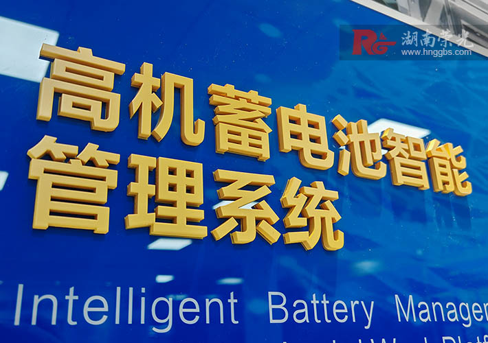 �Lɳ�Ļ����O(sh��)Ӌ(j��)