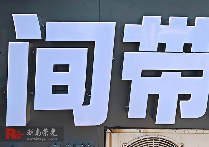 �L(zh��ng)ɳ�l(f��)��������