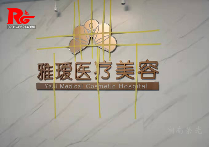 ����Ժ�l(f��)����